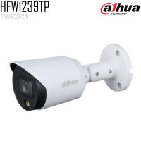 กล้องวงจรปิด DAHUA รุ่น HAC-HFW1239TP-A-LED-S2-2.8