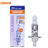 OSRAM H1 24V 70W 64155 P14.5s Original Line Spare Parts Headlight Truck Use Standard Lamp OEM Halogen Bulb 1X