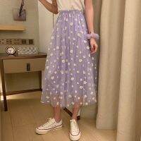 【CW】 Korean 2023 Print Skirt Female High-Waisted A- Elastic Street Wear