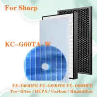 FZ-D60HFE FZ-G60DFE FZ-G60MFE สำหรับเครื่องฟอกอากาศ Sharp KC-G60TA KC-G60TA-W ชุดเปลี่ยนแผ่นกรอง HEPA ตัวกรองคาร์บอนที่ใช้งานและแผ่นกรองเครื่องทำความชื้น