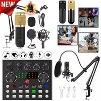 BM800 Microphone Kits with Live Sound Card(Optional),Suspension Scissor Arm,Shock Mount and Pop Filter for Studio Recording