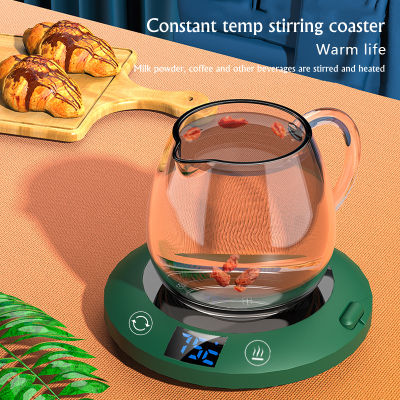 DC5V USB Cup Warmer Mug Heater 3 Temperatures Setting 8 Hours Auto Shut-off Milk Tea Water Heating Plate Coaster for Home Office