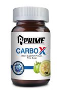 Prime Carbo-X 60 เม็ด ช่วยควบคุมน้ำหนัก โดยไม่ต้องอดอาหาร