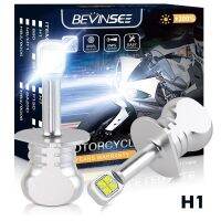 Bevinsee ไฟหน้ารถมอเตอร์ไซค์ H1ไฟ LED H11 H3 H7สำหรับรถจักรยานยนต์12V 1500LM 80W โคมไฟแสงไฟแอลอีดีสีขาว IP68 6000K ที่มีเสถียรภาพสูง