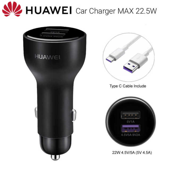 huawei-car-charger-supercharge-max-40w-พร้อมสาย-type-c-คุ้มมาก