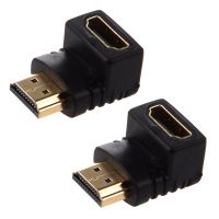 2X Adapter 90 Degree Right Angle L - Type (Bottom)Black