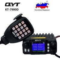 KT-7900D QYT S /N:2206วิทยุเคลื่อนที่พกพา25W Quad Band 144/220/350/440Mhz วิทยุตัวรับส่งสัญญาณ CB Comunicador Walkie Talkie 10KM