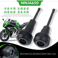 For KAWASAKI NINJA650 NINJA 650 2017 -2023  2018 2019 2020 Motorcycle Accessories Falling Protection Frame Slider Fairing Guard Anti Crash Pad Protector With Evotech LOGO