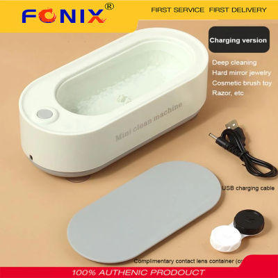 FONIX เครื่องทำความสะอาดอัลตราโซนิก45000Hz ความถี่สูงสั่นสะเทือนผ้าเช็ดรถยนต์แว่นตาเลนส์ทำความสะอาดฟันเครื่องซักผ้านาฬิกาแหวนขนาดเล็ก USB ชาร์จได้