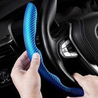 Car Steering Wheel Booster Cover Auto Accessories Fit For Volkswagen Arteon Atlas Golf Jetta Passat Taos Tiguan Touareg T-CROSS