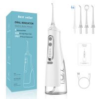 ZZOOI Oral Irrigator USB Rechargeable Water Flosser Portable Dental Water Jet 310ML Water Tank IPX7 Waterproof Teeth Cleaner Travel