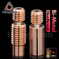 Trianglelab Bi-Metal Heatbreak Bimetal แบ่งความร้อนสำหรับ V6บล็อกทำความร้อน HOTEND สำหรับ MK3 I3 Prusa 1.75มม. เส้นใยเรียบ