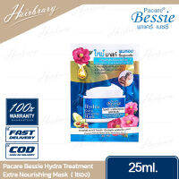 Pacare Bessie พาแคร์ เบซซี่ Hydra Treatment Extra Nourishing Mask 25ml. (1ซอง)ไฮดร้า ทรีทเม้นท์ มาสก์บำรุงผมสูตรเข้มข้น สำหรับผมแห้งเสียชี้ฟูไร้น้ำหนัก