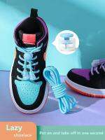 Elastic Round Rubber Bands Shoelaces Shoe laces for Sneakers Basketball Tennis Sport laces Unisex Kid Fast Free Tie Shoestrings