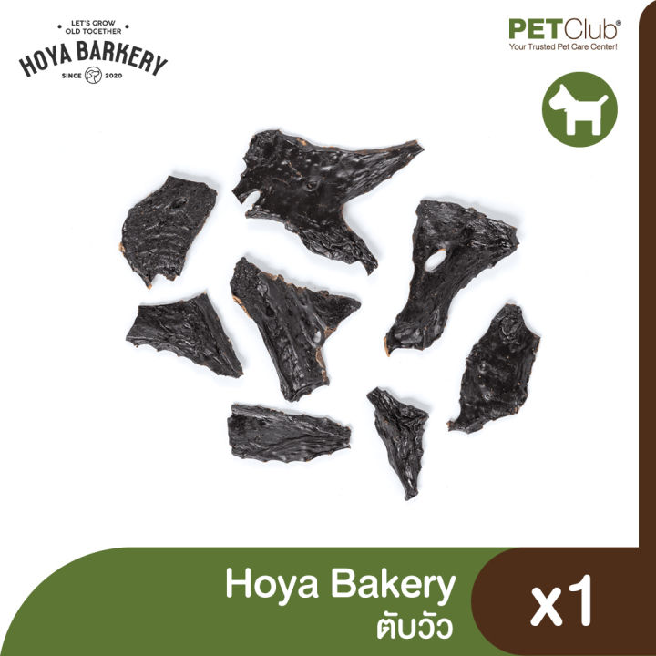 petclub-hoya-bakery-ตับวัวอบแห้ง-50g