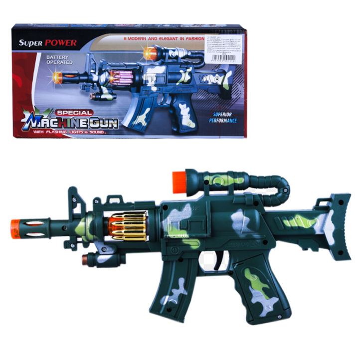 Super Power Special Machine Gun With Flashing Lights And Sound Battery ...