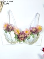 Clarissali DEAT Fishbone Bras Beading Three-d Strapless Backless Sleeveless Camis 2023 New 17A8938