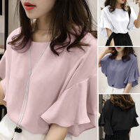 Rulfepy ZANZEA ฤดูร้อนผู้หญิง Flare แขนสั้นธรรมดา T เสื้อลำลองวันหยุด Ruffles Tops