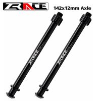 【CW】 2022 NEW ZRACE 44g Rear Hub Axle 6061 142x12mm Thru for MTB Compatible Carbon Frame