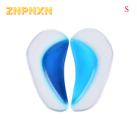 ZNPNXN 1คู่โค้งสนับสนุน orthotic Insole แบนแก้ไขรองเท้าแทรก