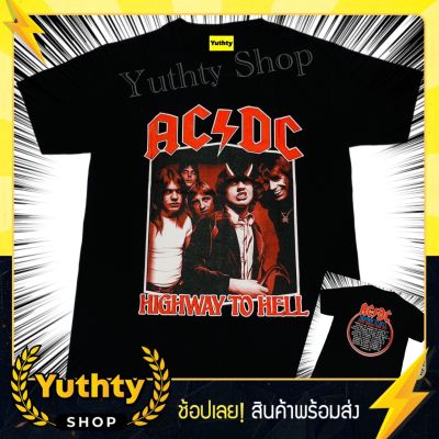 ใหม่ เสื้อวง ACDC เสื้อวินเทจ เสื้อทัวร์ T-Shirt เสื้อแฟชั่น เสื้อยืด เสื้อวินเทจ90 เสื้อวงวินเทจ90 ไม่มีตะเข็บข้าง ใส่ได้ทั้งชายและหญิง