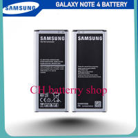 แบตเตอรี่ Samsung Galaxy Note 4 รุ่น EB-BN910BBE (3220mAh) แบตแท้แท้