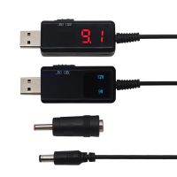 ตัวแปลง USB DC 5V เป็น9V 12V,USB สายตัวแปลงขึ้นขั้นตอน + คอนเนคเตอร์3.5X1.35Mm สำหรับแหล่งจ่ายไฟ/ที่ชาร์จ/อะแดปเตอร์จ่ายไฟ