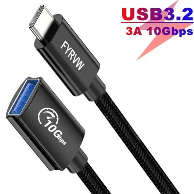 USB 10Gbps OTG Cable Type C Extension Adapter USB C Male to USB Female Adapter for MacBook Pro Converter USB3.1 Gen2 OTG Cable Cables  Converters
