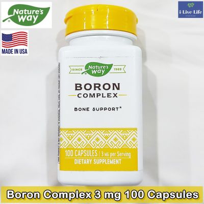 โบรอน Boron Complex 3 mg 100 Capsules - Natures Way