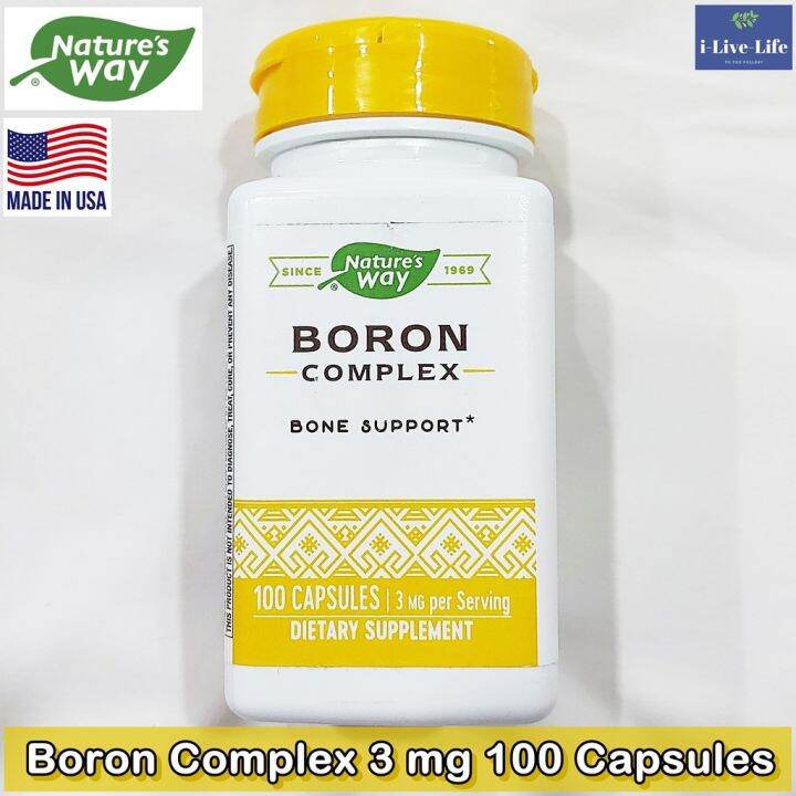 โบรอน Boron Complex 3 mg 100 Capsules - Nature's Way | Lazada.co.th