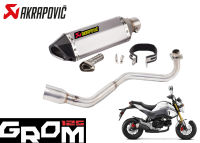 ท่อ honda grom125 ท่อakrapovic  ไทเท-เคฟล่า จีรอม ท่ออาคาพร้อมคอท่อตรงรุ่น อุปกรณ์ครบพร้อมติดตั้ง เสียงแน่นนุ่มทุ้ม อัตราเร่งดีขึ้น รับประกัน1ปี