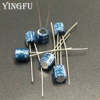 200pcs 47uF 6.3V Japan ELNA 5x5mm 6.3V47uF Audio capacitor Blue