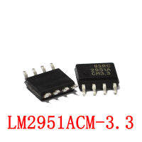 5pcs/lot LP2951ACMAX LM2951ACM3.3 LP2951ACMA LM2951ACMA LP2951 LP 2951 ACMA SOP-8 150mA ADJUSTABLE VOLTAGE REGULATOR In Stock