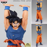 Model โมเดล งานแท้ 100% แมวทอง Banpresto Dragon Ball Z Super Saiyan ดราก้อนบอล แซด ซุปเปอร์ ไซย่า Son Gokou Goku ซง โกคู โงกุน Ver Original from Japan Figure ฟิกเกอร์ อนิเมะ