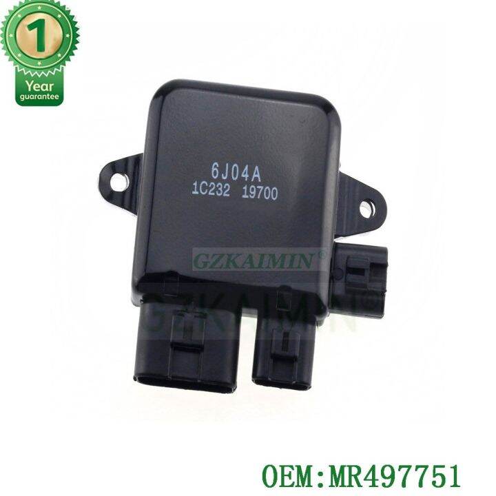 NEW OEM 1355A124 L3361515Y 21493EH10A Fan Blower Motor Regulator