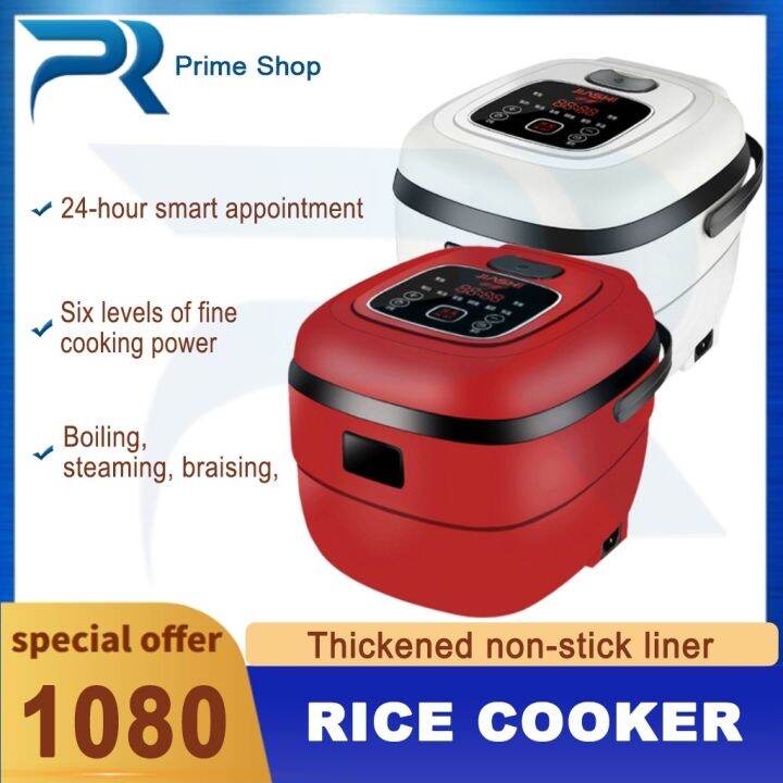 Rice Cooker 1L small 8 food functions nonstick inner pot energy saving