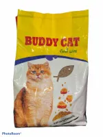 (ถุงเขียวเหลืองขนาด 1 กิโลกรัม) อาหารแมว BUDDY CAT บัดดี้ แคท รสปลาแซลม่อน ควบคุมความเค็ม