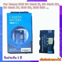 Battery Charger For Canon EOS 5D Mark II, 5D Mark III, 5D Mark IV, EOS 6D, EOS 60D ... แบตเตอรี่สำหรับกล้อง CANON รหัส LP-E6 Lithium Battery