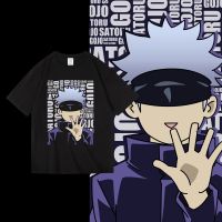 เสื้ออนิเมะ Jujutsu Kaisen แขนสั้นคอกลม เสื้อยืด Gojo Satoru สกรีนลายสวยงาม ใส่ได้ทั้งชายหญิง ลายการ์ตูน พร้อมส่งS-5XL