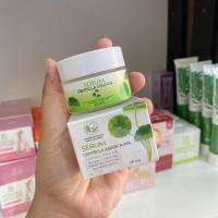 Pontina Serum Centella Asiatica เซรั่มใบบัวบกพรทิน่า ขนาด 30 กรัม (1 กล่อง) ของแท้ พร้อมส่ง