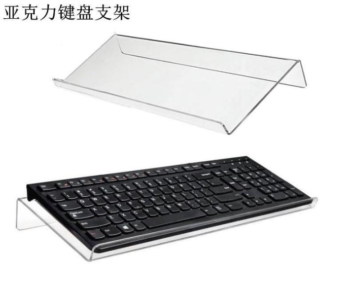 support-desktop-higher-bracket-keyboard-tilt-from-punching-shelf-installation-lazy-people