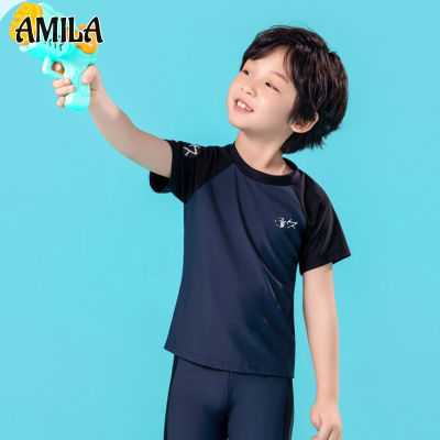 AMILA ชุดว่ายน้ำของเด็กผู้ชายแบบแยกชิ้น,กางเกงว่ายน้ำสำหรับเด็กขนาดกลางและใหญ่ป้องกันแสงแดดแบบมืออาชีพ