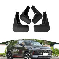 รถ Mudflaps สำหรับ CHANGAN CS55บวก2022บังโคลนพิทักษ์โคลนพนังยามสาด Mudguards อุปกรณ์เสริมในรถยนต์