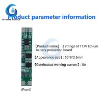 3S 4S 11.1V/14.8V 12A /8A BMS PCM Li-Ion สูงสุดกับแผ่นป้องกันแบตเตอรี่ลิเธียมที่สมดุลสำหรับ LicoO2 Limn2O4แบตเตอรี่18650 Li