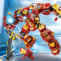 MK44 Super Hero Alliance ภาพยนตร์ Serices War Mecha Ironman เกราะหุ่นยนต์อาคารบล็อกอาวุธอิฐของเล่น3D ปริศนา