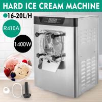 ICE Cream Machine เครื่องทําไอศครีม ยี่ห้อ VINCENT รุ่น YKF618