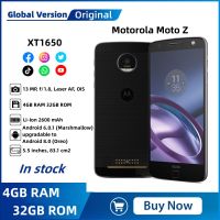 【4G】Original Motorola Moto Z XT1650 Quad-core 5.5 นิ้วสมาร์ทโฟน 4GB RAM 32GB ROM Snapdragon 820 ซิมเดียว 2600mAh โทรศัพท์มือถือลายนิ้วมือ Android