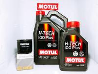 MOTUL H-TECH 100 Plus 5W-30 สังเคราะห์แท้ 100% 4+1ลิตร  ฟรี กรองน้ำมันเครื่อง มาสด้า2 มาสด้า3 1.6 2.0 CX-3 แท้ แถมฟรี เสื้อยืดสุดเท่ จาก Motul 1ตัว (ฟรีไซต์)