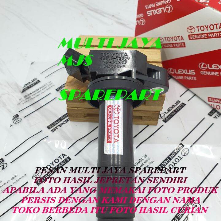 KOIL KUIL INNOVA FORTUNER BENSIN HILUX BENSIN JAPAN Lazada Indonesia