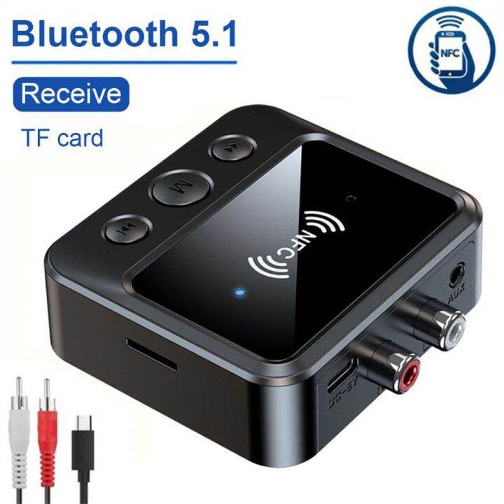 Bluetooth transmitter rca discount output